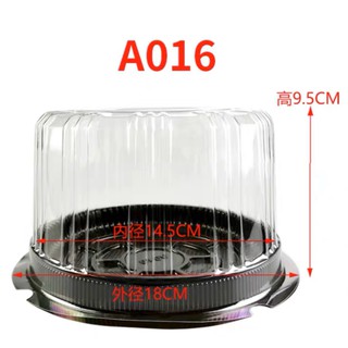 (Set 10 | A016) Hộp đựng bánh nhựa đế đen