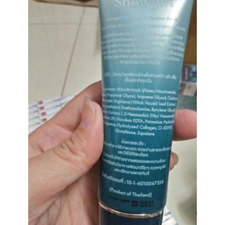 Serum vi tảo biển thái lan