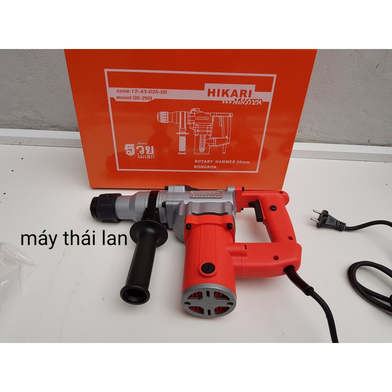 Máy khoan và đục bê tông Hikari 06-26B Hikari