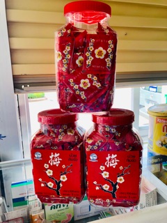 Xí muội hoai mai