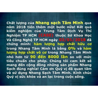 COMBO 5 NHANG QUẾ CAO CẤP 30CM