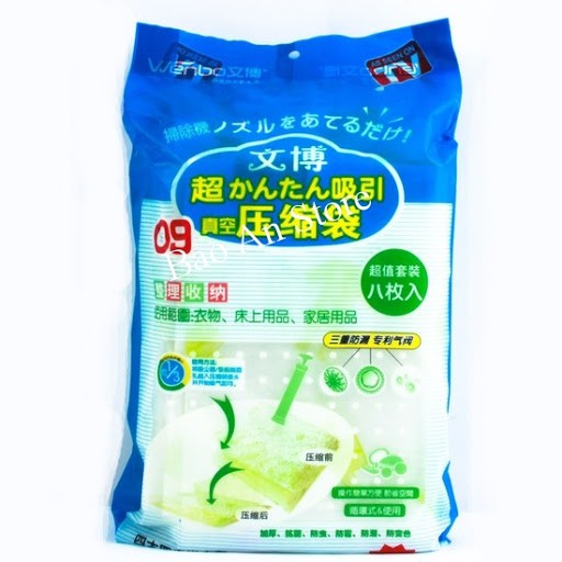 Bộ 8 túi hút chân không kèm bơm - túi đựng tiện dụng hút chân không