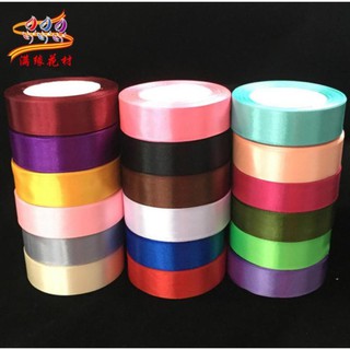Ruy băng satin trơn bo viền 2cm dài 25m