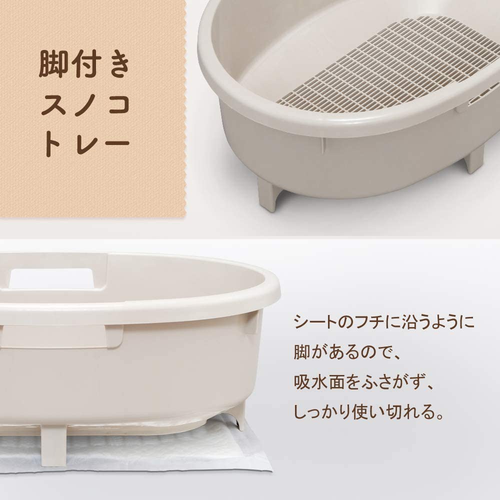 [Hàng Nhật order] Hệ thống nhà vệ sinh cho mèo Iris Ohyama nội địa Nhật