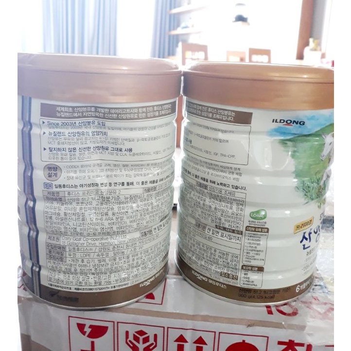 (THANH LÝ) SỮA DÊ ILDONG SỐ 2 MÓP ÍT 800G