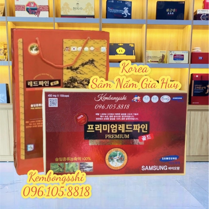 [GIÁ SỈ] Tinh Dầu Thông  SAMSUNG 150Viên HÀN QUỐC [DATE 2024)