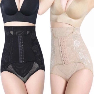 Quần gen nịt bụng cạp cao có móc cài định hình vòng eo_𝐐𝟖