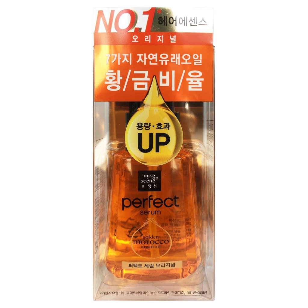 Dưỡng tóc Mise en Scene perfect repair | BigBuy360 - bigbuy360.vn