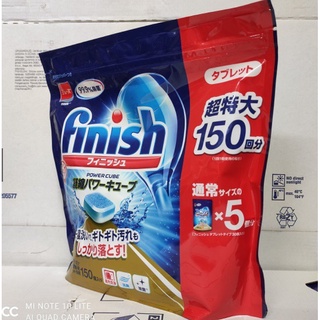 Viên rửa bát Finish Nhật 150 viên ( Hàng nhập khẩu )