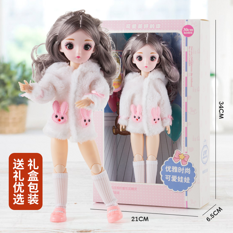 Set 6 Món Đồ Thời Trang Cho Búp Bê Barbie 30cm