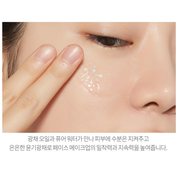 Kem Lót Bắt Sáng Etude House Glow On Base 30ml