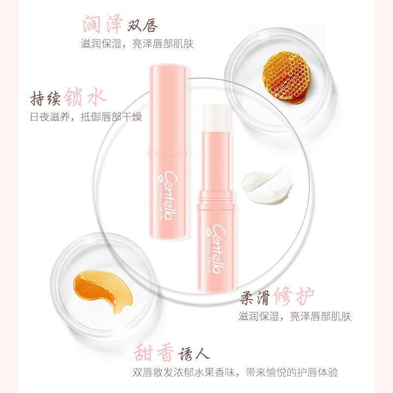 (hàng Mới Về) Son Môi Dưỡng Ẩm Chăm Sóc Môi Thích Hợp Cho Các Bữa Tiệc | BigBuy360 - bigbuy360.vn