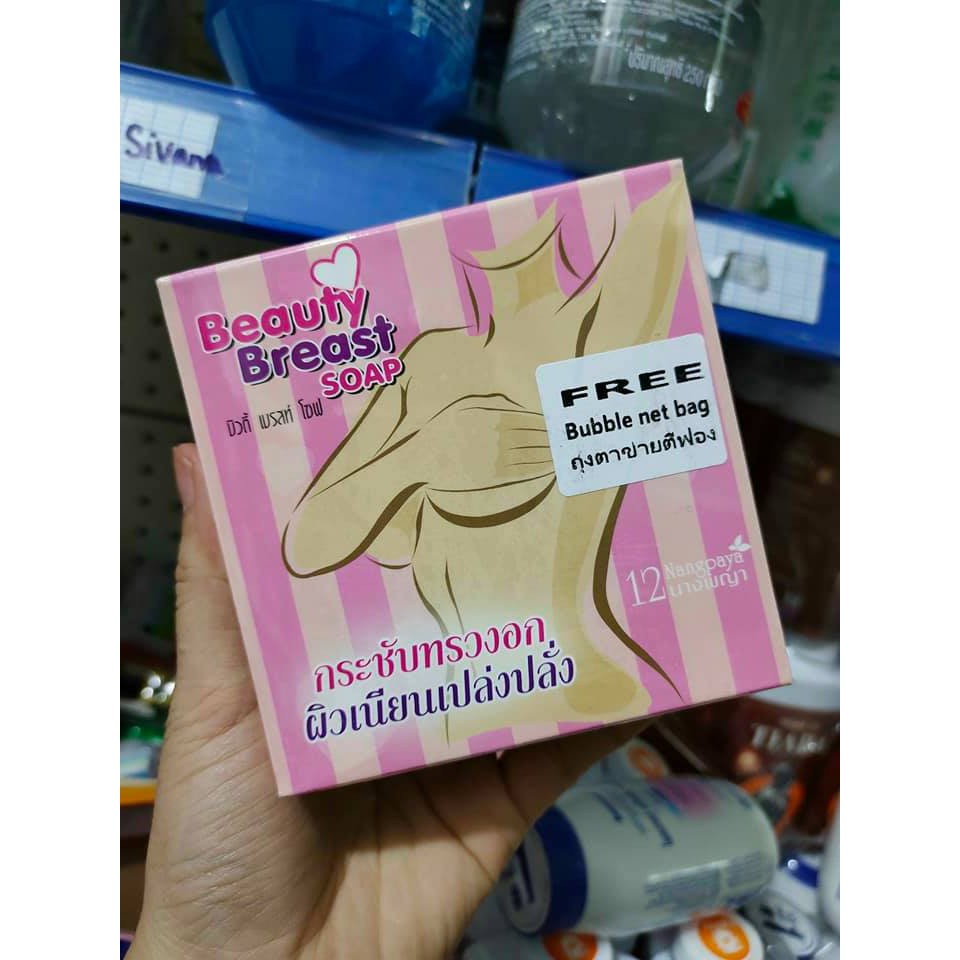 Xà phòng nở ngực beauty breast Soap Thái Lan | BigBuy360 - bigbuy360.vn