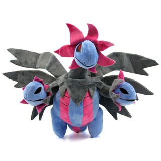 Hydreigon keychain plush