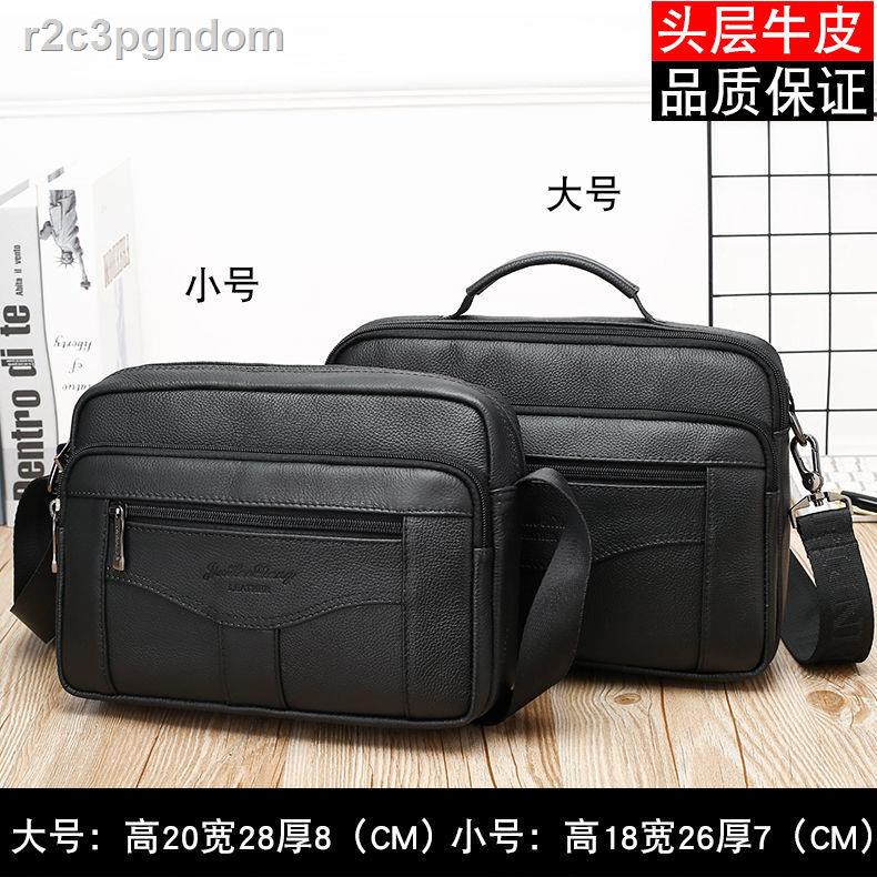 [Đảm bảo bằng da] Túi đeo vai nam da bò, xách công sở thông thường, ba lô đựng lớn đa chức năng