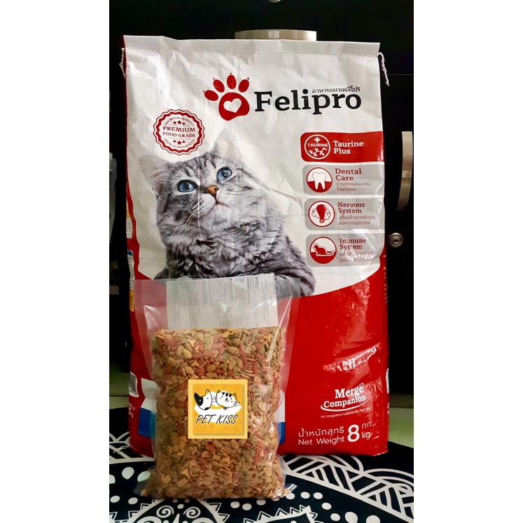 Thức ăn hạt cho mèo Felipro Vị hải sản, Gói 1kg CL