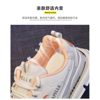 GIÀY SNEAKER APELLE  NỮ PHONG CÁCH HÀN QUỐC