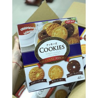 Bánh Qui Cookie Nhật hộp 48 cái