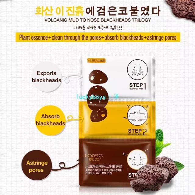 Lột mụn mũi 3 bước của Rorec | Thế Giới Skin Care