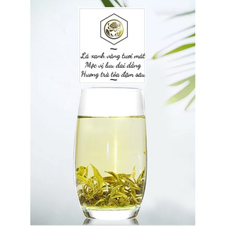 Trà Lài Tiểu Long Châu ATHING TEA