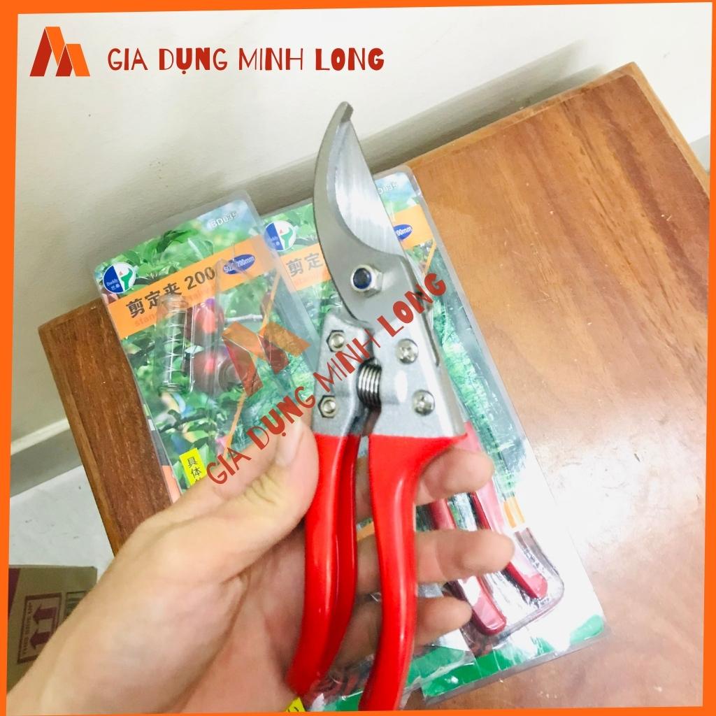 Kéo cắt cây cảnh-kéo cắt cành cộng lực lưỡi thép sắc bén có lò xo thay thế