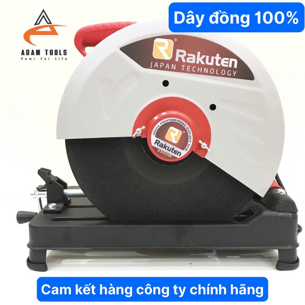 Máy cắt sắt bàn RAKUTEN 355 công suất 2300W - Hàng chính hãng tặng lưỡi cắt