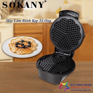 Máy làm bánh SOKANY đa năng, bánh bông lan, bánh waffle