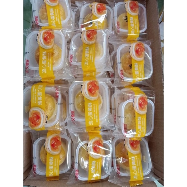 bánh mix loại ngon 1000g