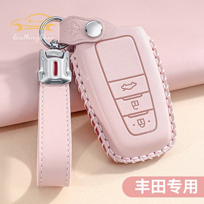 Vỏ Bảo Vệ Chìa Khóa Xe Hơi Toyota Corolla Camry RAV4 Chr LEVIN