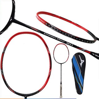 VỢT CẦU LÔNG MIZUNO CARBO PRO 811
