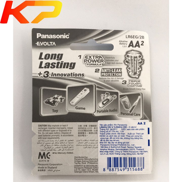 COMBO 2 VỈ PIN PANASONIC AA ALKALINE EVOLTA (CAO CẤP) LR6EG 2B VỈ 2 VIÊN.