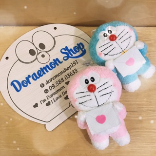 Cặp Gấu Bao Thư Lông xù Doremon Doraemon