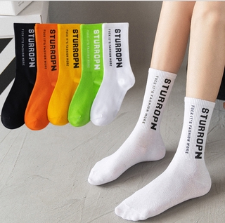  Tất Cổ Cao Hoạ Tiết Chữ STURRUPN Cho Nam Và Nữ