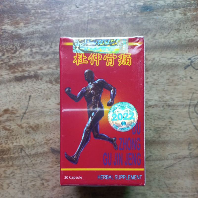 Đỗ Trọng Nhức Khớp Hoàn - Du Zhong Gu Jin Jeng hộp 30 viên tem hàng chính hãng