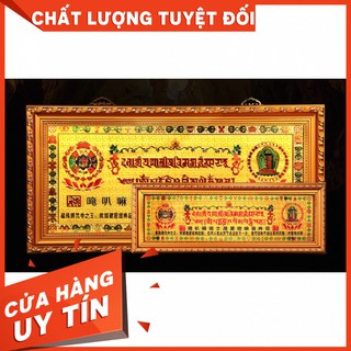 Tranh phong thủy chú mật tông cầu an, tránh trù,ếm cao cấp