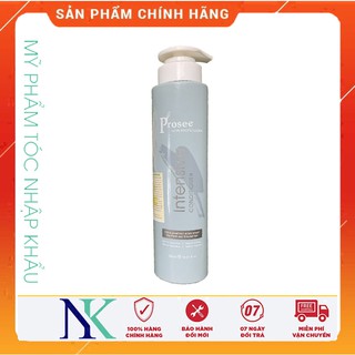 Hấp dầu prosee phục hồi tóc intensive new 500ml