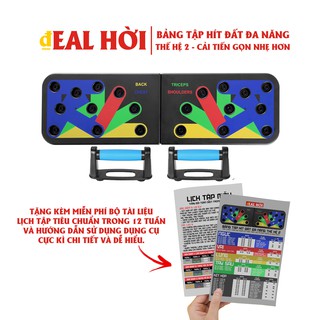 [THẾ HỆ MỚI] Bộ Dụng Cụ Tập Hít Đất Đa Năng Cải Tiến Gấp Gọn - Tặng Kèm Bộ Kế Hoạch Tập Luyện Tiêu Chuẩn
