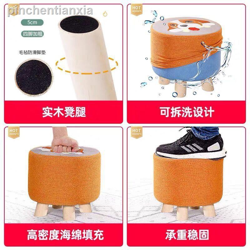 Ghế Đẩu Nhỏ Bằng Vải Tiện Dụng Dành Cho Gia Đình | BigBuy360 - bigbuy360.vn