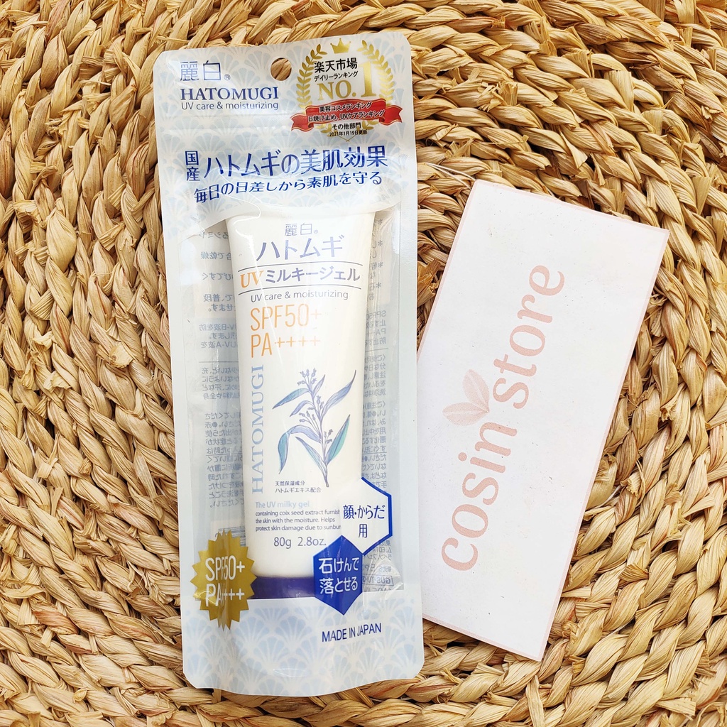 Sữa Dưỡng Chống Nắng Hatomugi UV Care &amp; Moisturizing The UV Milky Gel SPF50+ 80G