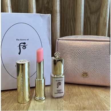 Set son dưỡng môi căng mượt The History of Whoo