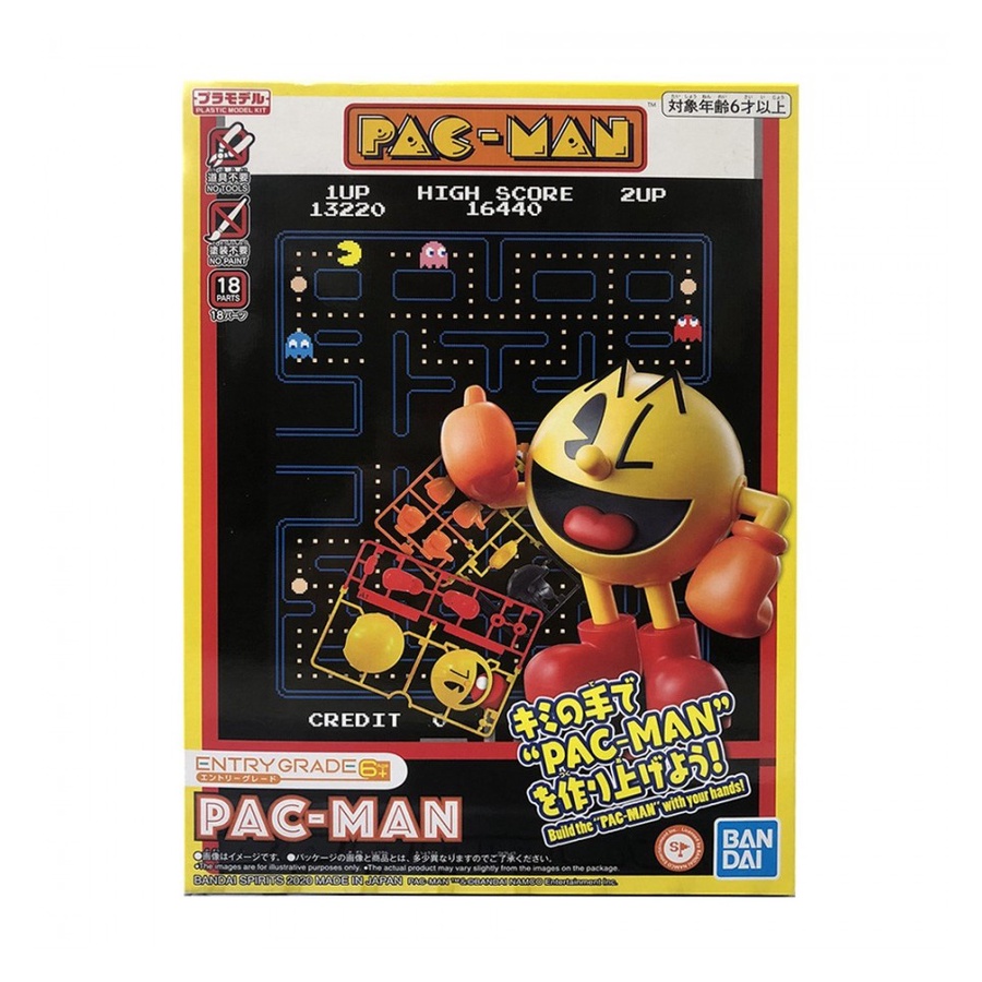 Mô hình Entry Grade EG Pac Man Pacman - Chính hãng Bandai Nhật Bản