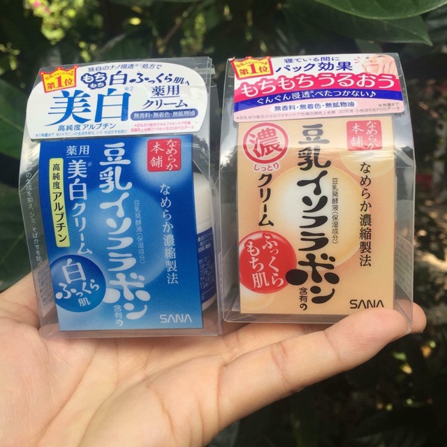 Kem dưỡng Sana chiết xuất đậu nành Nhật Bản