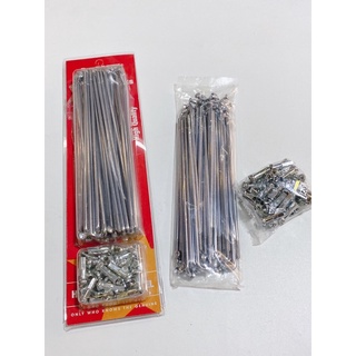 Căm X1R mạ crom, tăm xe hiệu X1R sáng bóng cho xe đùm & đĩa 157 184