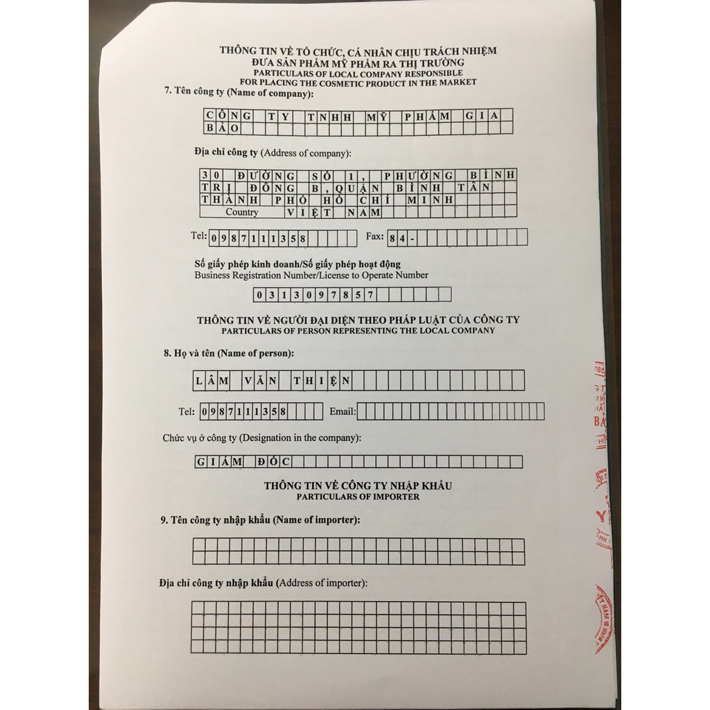 KEM TRẮNG DA TOÀN THÂN CYDO KÍCH SIÊU TRẮNG MỊN CĂNG BÓNG CHÍNH HÃNG