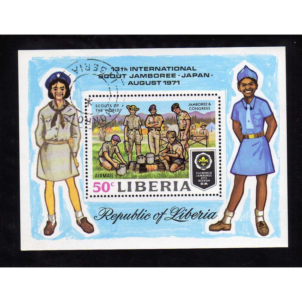 Tem sưu tập Block Tem CTO Liberia Hướng đạo sinh 1971