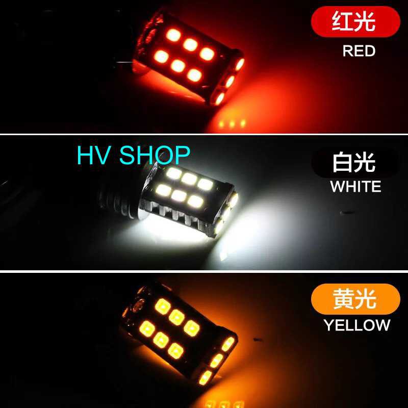 Bóng đèn xi nhan, đèn hậu, đèn lùi 1 chân 15 tim SMD 1156