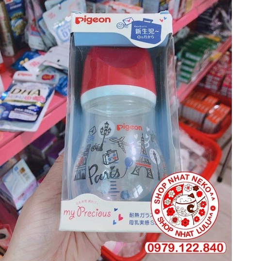 Bình sữa cổ rộng Pigeon cho bé Nhật nội địa 160ml và 240ml (bình thần thánh)