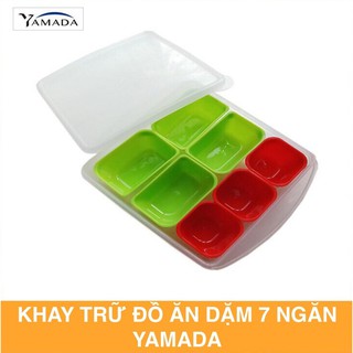 Khay chia thực phẩm ăn dặm 7 ngăn , trữ đông có nắp đậy YAMADA cho bé - KBN 868112 -  Made in Japan