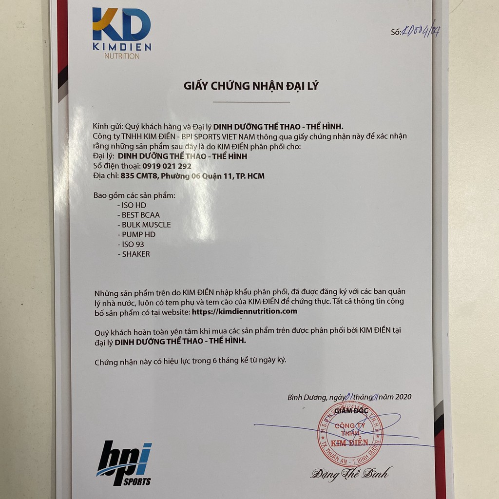 BPI Sports AHD Lite Solid Viên Test Tăng Sinh Lý Nam Giới Testosteron, Hồi Phục Và Phát Triển Cơ Bắp 30 Lần Dùng
