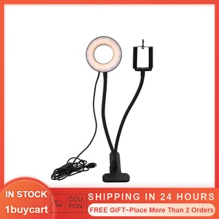1buycart Adjustable Live Streaming Ring Light Studio Photography Selfie Flexible Fill